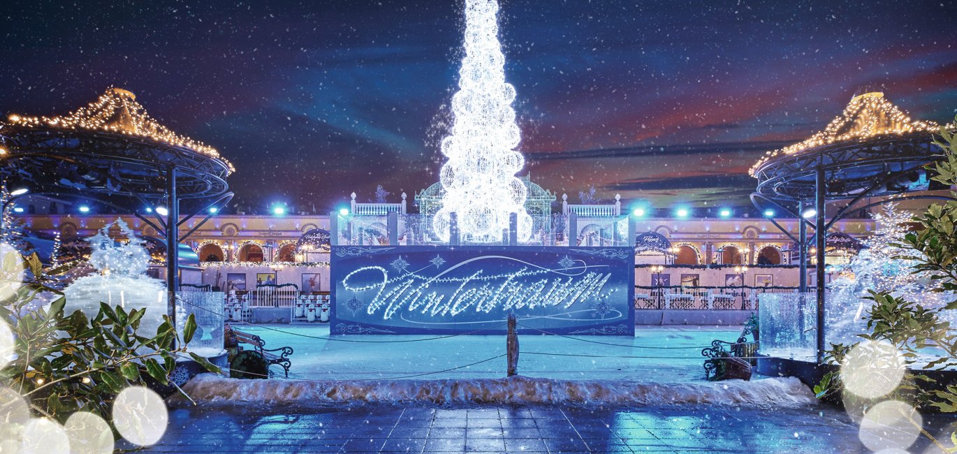 Wintertraum im Phantasialand © Phantasialand